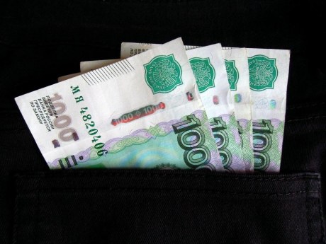 3000 рублей в биткоин сколько можно заработать на биткоин кранах в день